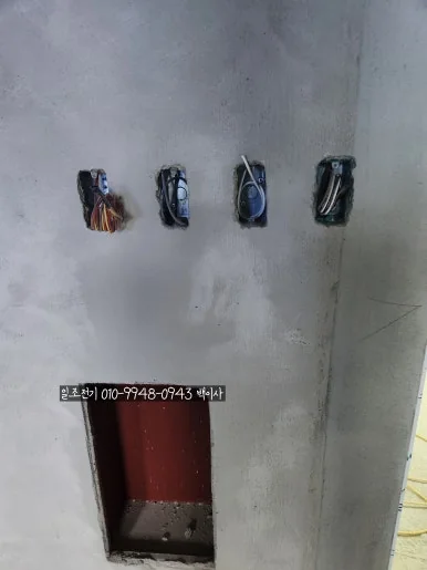 (주)일조전기 전기공사 현장 사진 · 전열·배선